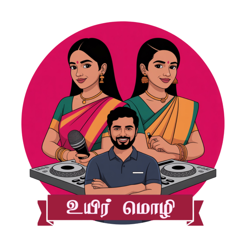Team உயிர் மொழி Logo