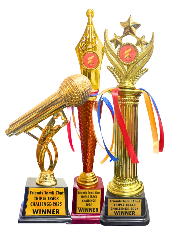 1st Place Trophy